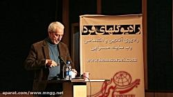 جمعیت شاعران آزاد ایران 12