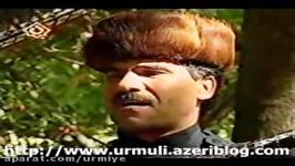 Urmu Aşıqları urmiye اورمو آشیق لاری اورمیه ارومیه