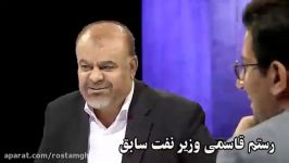 خاطره جالب وزیر نفت سوار شدن به تاکسی