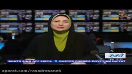 انتخابات شوراهای شهر روستا