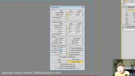 3DsMax floor Generator آموزش پلاگین