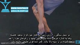 آموزش حمل دمبل چمدانی Suitcase Dumbbell Carry