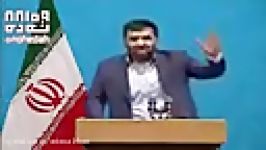 دانشجوی ارومیه ای رئیس جمهور حسن روحانی دمش گرم پرچم ترکارو برد بالا  حتما ببین