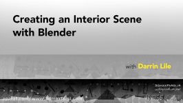 دانلود آموزش رندر داخلی بلندر نرم افزار بلندر Blender شرکت لیندا