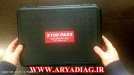 دستگاه تعریف کلید ریموت X100 PAD2 بخش اول