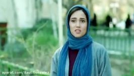 دومین آنونس فیلم یک روز بخصوص