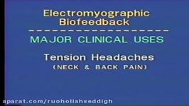 Electromyographic Biofeedback