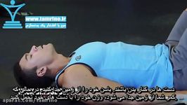 آموزش حرکت پل گردن طاق باز Neck Bridge Supine