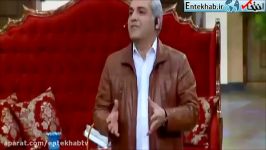 فیلم استندآپ کمدی جالب «مهران مدیری» در «دورهمی»