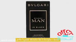 ادکلن بولگاری مدل Man In Black Edp