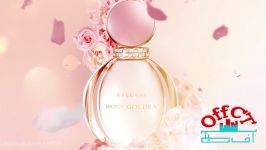 ادکلن بولگاری مدل Rose Goldea Edp