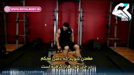 آموزش حرکت بدنسازی پول اُور دست صاف