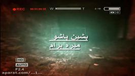 بازی من outlast part4 دست سر کچلم بردا