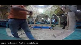 Hamam Vakil.Kerman Film by Dr Ata Omidvat