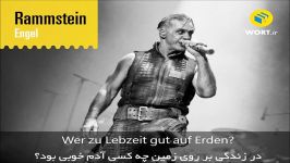 موسیقی آلمانی Rammstein  Engel