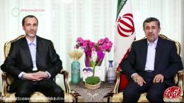 پیام نوروزی محمود احمدی نژاد به همراه حمیدرضا بقایی
