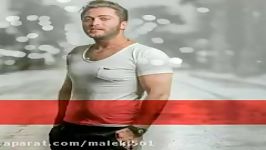 Arash Ap Ghogha mikonam New 2017 آرش ای پی غوغا میکنم