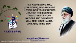 10 Questions of Iranian Leader from the Western Youth