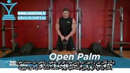 آموزش حرکت پشت ران بلند کردن کتل بل کف دو دست Open Palm Kettlebell Clean