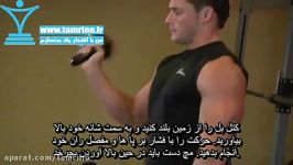 آموزش حرکت پشت ران بلند کردن کتل بل تک دست میان ران ها One Arm Kettlebell Cle