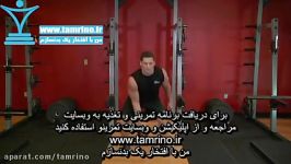 آموزش حرکت پشت ران بلند کردن معلق کتل بل تک دست Kettlebell Hang Clean