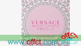 ادکلن ورساچه مدل Bright Crystal Edt