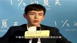 Sina  One and a Half Summer  Nichkhun interview