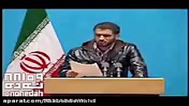 سخنان دانشجو درحضور روحانی1 وقتی حال روحانی را میگیرد