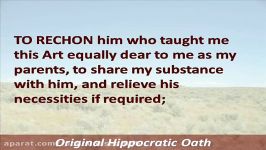 Hippocratic Oath Original  Hear the Full Text