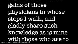 Hippocratic Oath