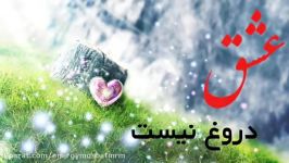 یه میکس قشنگ آهنگ جدید مهدی احمدونداگه بارون بباره