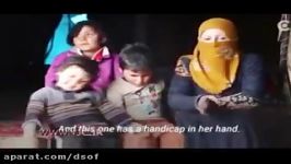 روایت غمبار مادر سوری هر سه فرزندش نقص عضو شدند