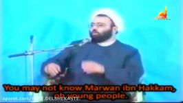 ENG SUB Sh Mahdi Daneshmand  Akhlaq Imam Sajjad as  شیخ مهدی دانشمند  YouTube