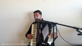 Haroon Sarwari En Gham Bay Aya این غم بى حیا