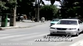 سیروس جمشیدی  آهنگ گیره نکه ...