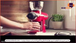 خرد کن قهوه kitchenaid خرید آنلاین در www.sinbod.com