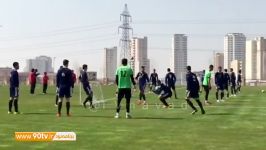 اختصاصی آخرین تمرین تیم ملی پیش بازی چین