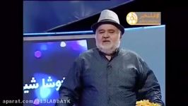 اظهارات جنجالی اکبر عبدی در مورد شریفی نیا فراستی