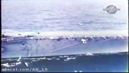 USS Forrestal C 130 Hercules Carrier Landing Trials
