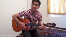 آموزش گیتار پاپ آکورد آهنگ ازدواج امیرعباس گلاب  Persian pop guitar tutorial amirabbas golab