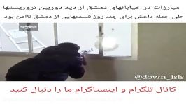 حمله چند روز پیش به قسمتهایی دمشق توسط جیش الاسلام