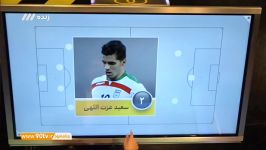 نمرات بازیکنان ایران در بازی مقابل قطر نود 7 فروردین