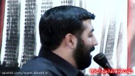 محبان الائمه ع مهدی مختارییا رب زهر جفا1387