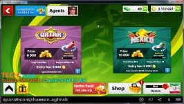 هک ساکر استارز  soccer stars hack