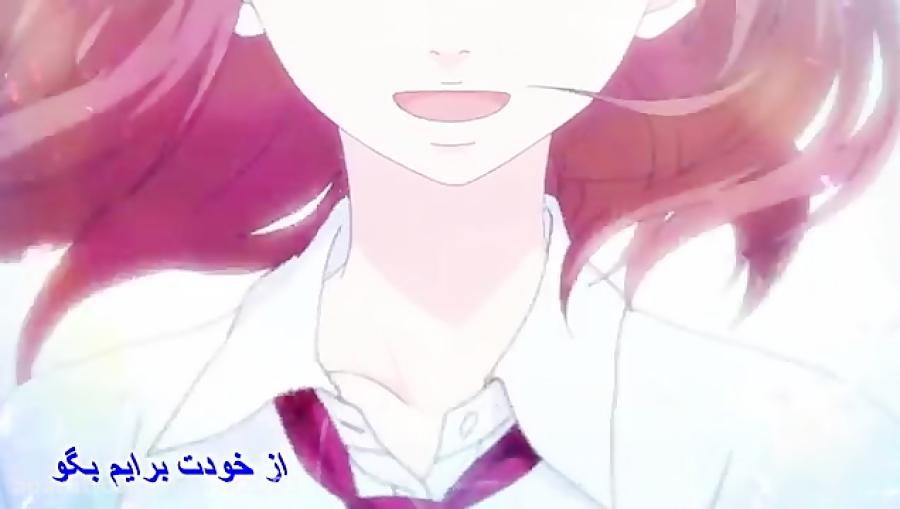 تیتراژ اغازین انیمه ao haru ride