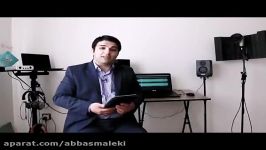 نوروز بایرامی تبریکی شعر دکلمه سی بابک قوجازاده دن