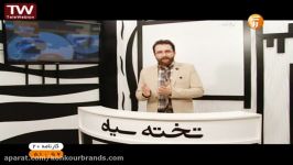 دوره نکته تست دین زندگی کنکور دکتر سرکشیک زاده