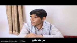 بلوچی تامر لالچ. Lalech balochi movie