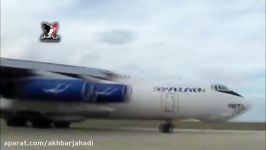 فرود هواپیماهای سوریه در فرودگاه کویرس