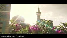 صلوات حضرت زهرا امام رضا ودعای فرج امام عصرعلیهم سلام